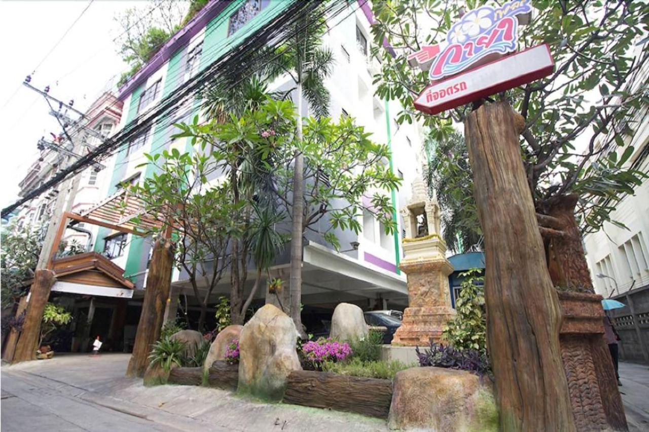 Kaya Place Банкок Екстериор снимка